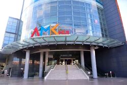 Ang Mo Kio (amk) Hub (D20), Shop House #614493171
